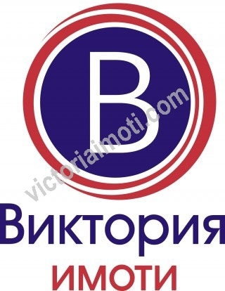 Помещение в близост до парк, кв. Колю Фичето!